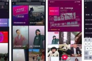 抖音房地产营销(房地产在抖音营销取得的效果)