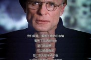 楚门的世界解说文案:楚门的世界里印象深刻的句子？