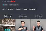 抖音动销用什么方法(抖音线上销售产品是怎么操作的呢)