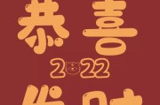2022生日文案祝自己:有哪些祝福想送给2022的自己？