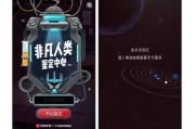 借势营销案例(借势营销案例有哪些)