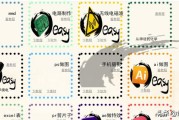 电商网站摘要:有哪些值得每天一看的网站？