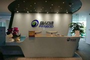 盘古网络营销顾问(盘古网络销售怎么样)