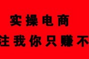 电商用户评价分析:用户评价的意义是什么？