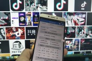抖音助上热门(抖音助你上热门)