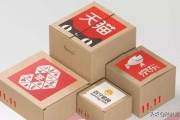 北京电商排名:淘宝，拼多多，京东，抖音，快手，五年内谁会是国内电商第一？
