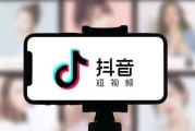 抖音多少可以上热门(抖音多少可以上热门算正常)