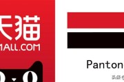 都有哪些电商平台:国内购物平台都有哪些？