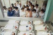 华媒控股000607消息:幼儿托儿所前景怎样？