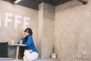 2.14情人节活动文案:为什么现在2.14情人节不香了？过的人越来越少？