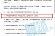 电竞椅文案:你觉得有必要买电竞椅吗？有什么牌子推荐的？