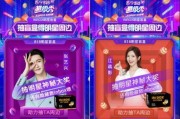 超低价抖音赞(超低价抖音点赞)