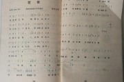 不会烂大街的小众文案:很喜欢的小众歌曲突然烂大街是什么体验？