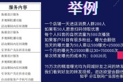 抖音引流营销(抖音引流推广方法)