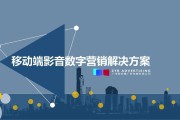 数字营销是干啥的(数字营销人员是干什么的)