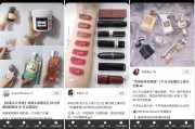 小红书推广怎么做(小红书推广怎么做兼职)