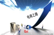 电商特惠:顺丰2019年电商业务量大增，但电商件利润低，此模式长期如何？