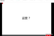shiying跨境电商:跨境电商怎么做？