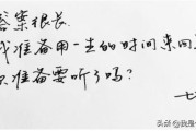 进群欢迎文案:表达欢迎入群的霸气句子有哪些？