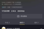 大连抖音广告(welcome to 大连 抖音)
