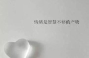 超有格调的朋友圈文案:有哪些适合发朋友圈相当有格调的句子？