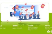 营销会议方案
:会议营销主持怎么跟顾客互动？