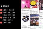 小红书明星营销(小红书明星营销模式)