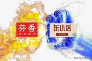 社交电商公司有哪些:京东系社交电商芬香和东小店哪一个更有前途？