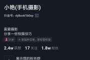 抖音广告账户(抖音广告账户怎么找)
