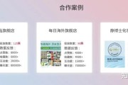 小红书数字化营销(小红书大数据精准营销)