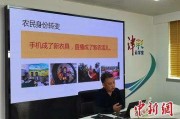 农产品直播带货的营销策略(农产品直播带货的营销策略ppt)