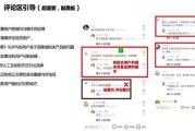 小红书产品营销案例(小红书内容营销案例分析)
