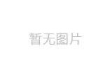 市场营销研究生(市场营销研究生考什么)