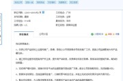 媒体的职能:新媒体的部门工作职责是什么？