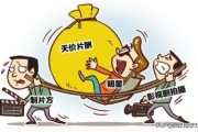 海外自媒体有哪些:对于一些海外华人自媒体靠赚国内的钱过着奢侈的生活，你怎么想？