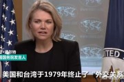 如何正确看待媒介的双重属性:如何看待美国在国际关系中事实存在的“双重标准”一事？