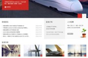 电商专题设计:网页设计主要是学习什么？