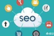 seo文案:做seo每天就需要写文章吗？这个和网站编辑有什么区别？