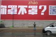 事件营销(事件营销是短期战略吗)