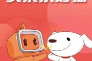 电商产品矩阵:【曝料】快手与京东达成战略合作，电商商业会产生什么变化吗？