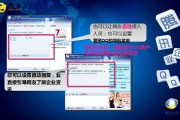 qq营销辅助软件(营销软件手机版)