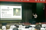 微营销培训(微营销培训心得体会总结)