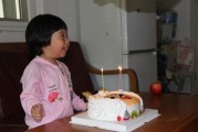 三岁生日文案:琪琪，你要独自面对——致女儿的三岁生日