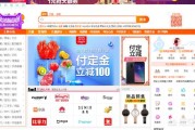 电商电商运营:厉害的电商运营为什么不自己开店铺要去打工？