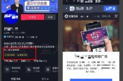 抖音怎么做引流(抖音怎么做引流卖货)