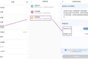 小红书制作(小红书制作头像的软件)