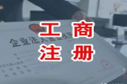 营销策划公司
:营销策划公司适合注册一人独资公司吗？