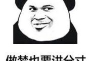 电商卖什么东西好:想做电商不知道卖什么好？