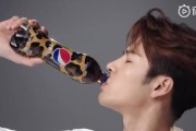 2百事可乐文案:碳酸饮料界又出黑暗料理啦！百事可乐新款雪盐焦糖味 限时发售