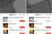 怎么样在抖音上卖东西(怎么样在抖音上卖东西 那首歌叫什么)